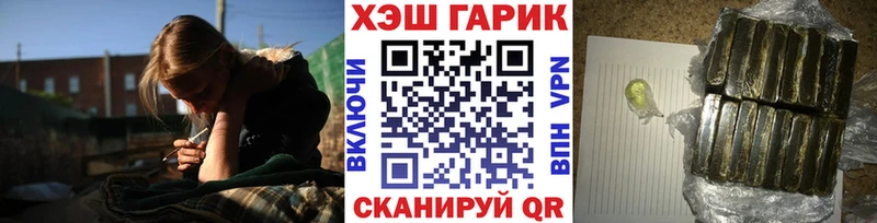 Виды наркоты Кушва Героин Alpha-PVP МАРИХУАНА ГАШ NBOMe Кокаин