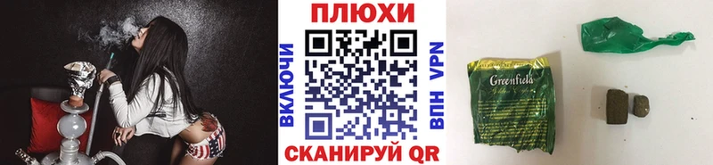 ГАШ убойный  даркнет сайт  Кушва 