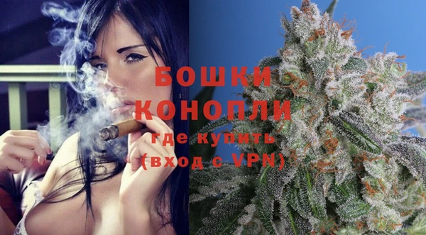 метамфетамин Белоозёрский