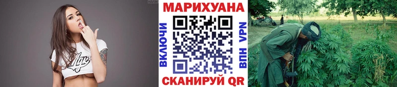 Бошки Шишки LSD WEED  Кушва 